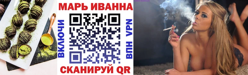 нарко площадка официальный сайт  Нововоронеж  Cannafood марихуана  купить наркоту 