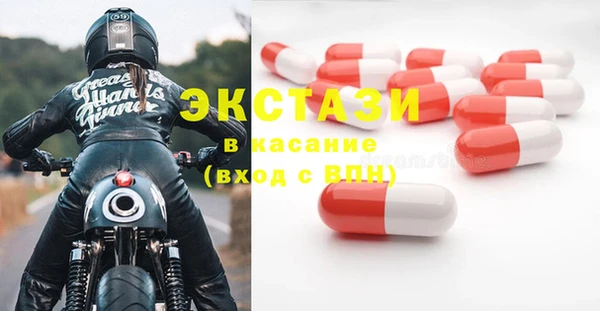 метадон Нея