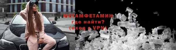 метадон Нея