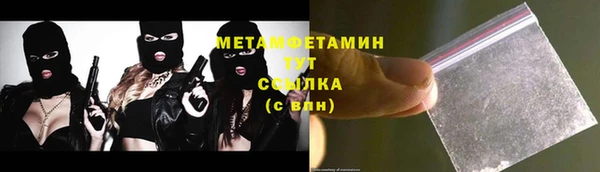 гашишное масло Новодвинск