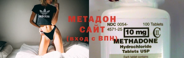 спиды Новозыбков