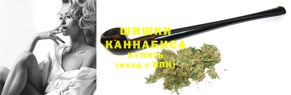 метадон Нея