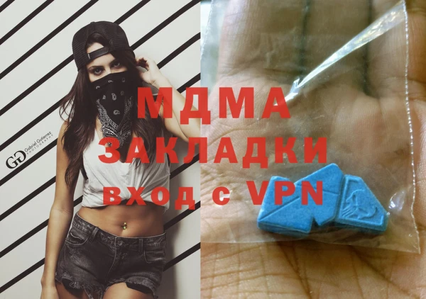 метадон Нея