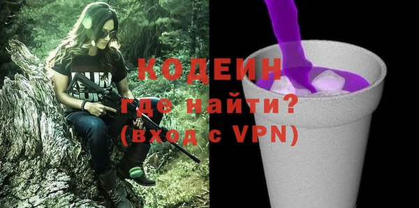 метадон Нея