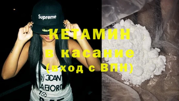 метадон Нея