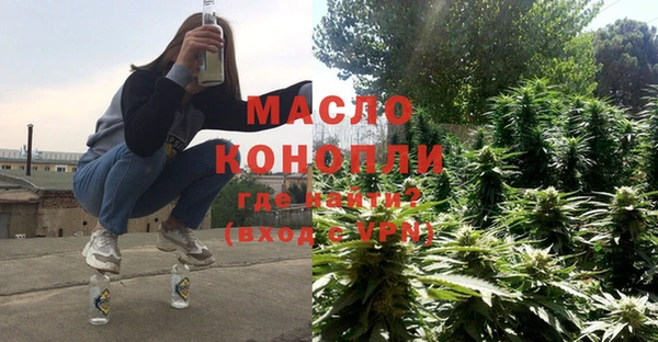 метадон Нея