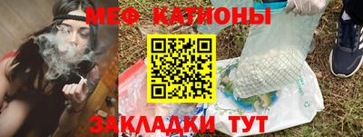 соль курить ск Гагарин