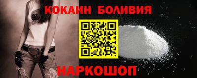 метамфетамин Волжск