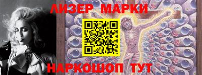 тгк Волгодонск