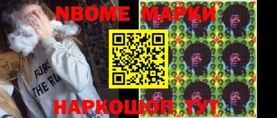 тгк Волгодонск