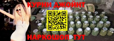 тгк Волгодонск
