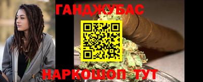 стафф Волжский