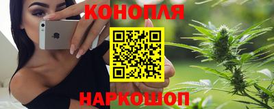 стафф Волжский