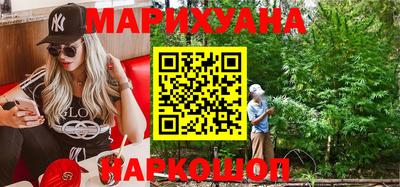 метамфетамин Волжск