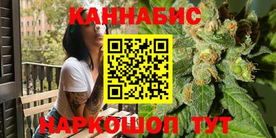 метамфетамин Волжск