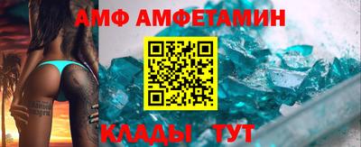 хмурый Абакан