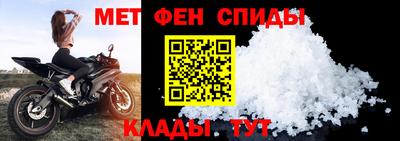 соль курить ск Гагарин