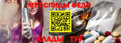 тгк Волгодонск