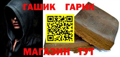 соль курить ск Гагарин